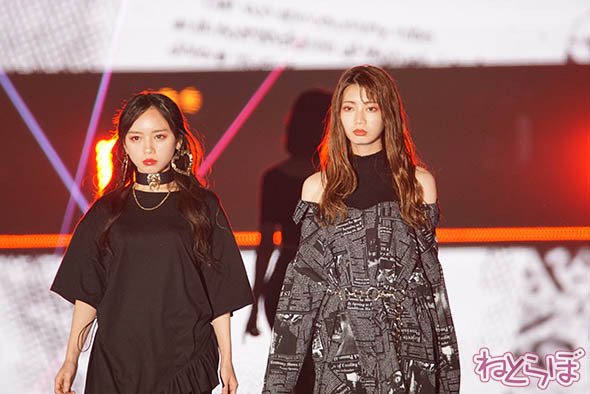 藤田ニコル ガルアワ