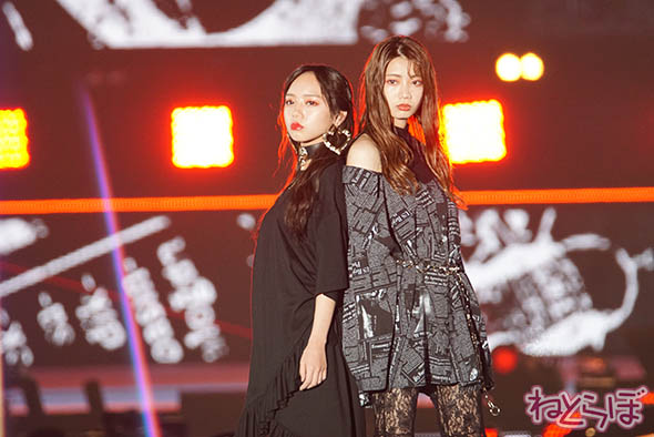 藤田ニコル ガルアワ