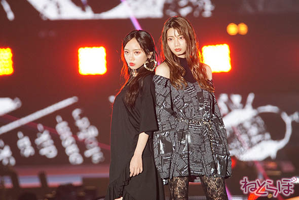 藤田ニコル ガルアワ