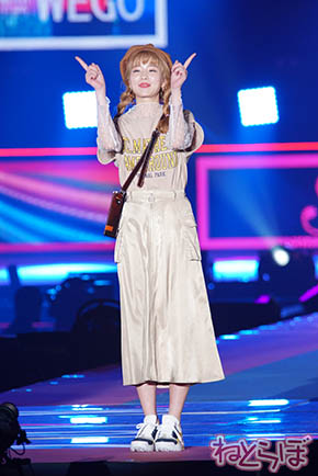 藤田ニコル ガルアワ