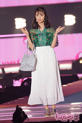 藤田ニコル ガルアワ