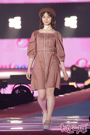 藤田ニコル ガルアワ