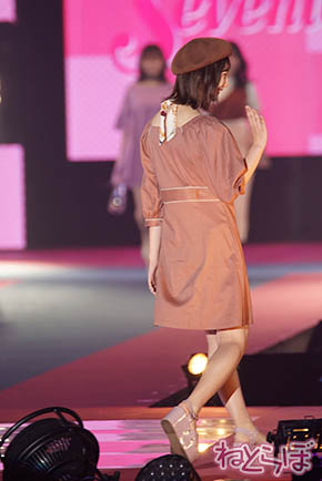 藤田ニコル ガルアワ