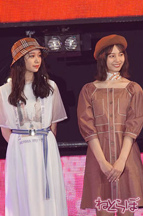 藤田ニコル ガルアワ