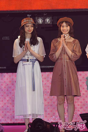 藤田ニコル ガルアワ