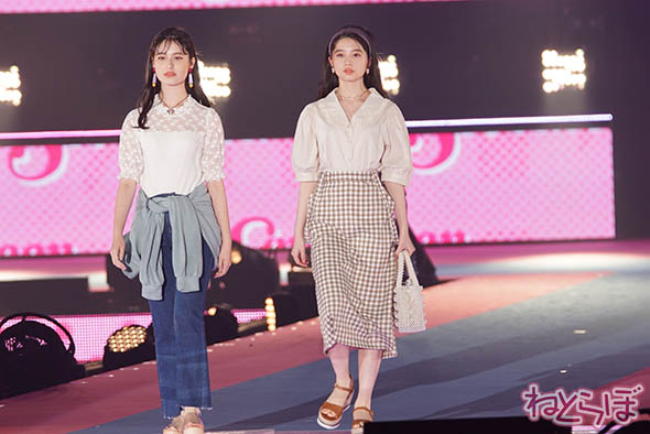 藤田ニコル ガルアワ