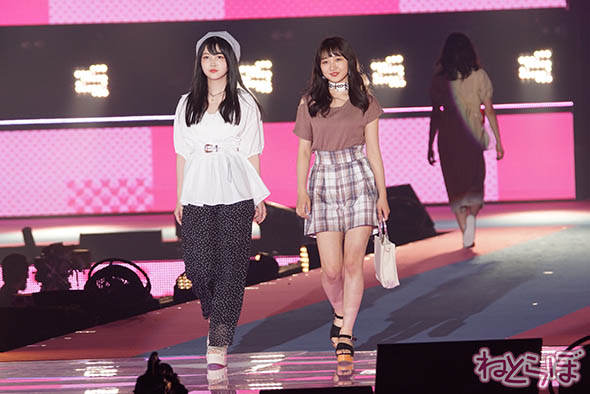 藤田ニコル ガルアワ