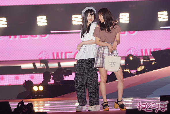 藤田ニコル ガルアワ