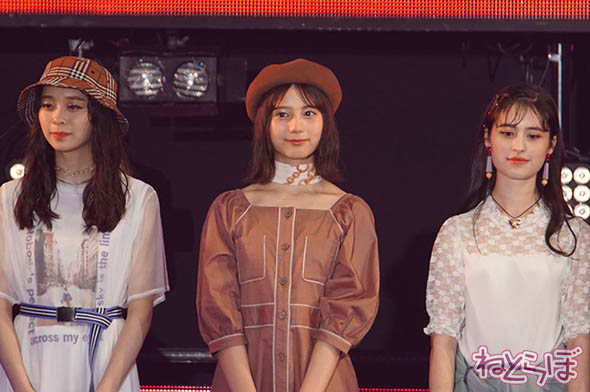 藤田ニコル ガルアワ