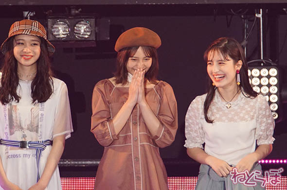 藤田ニコル ガルアワ