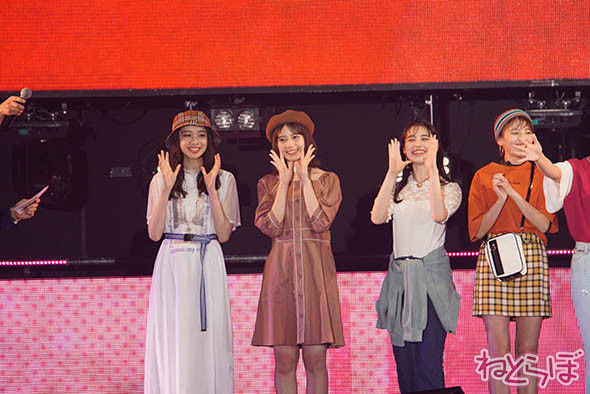 藤田ニコル ガルアワ