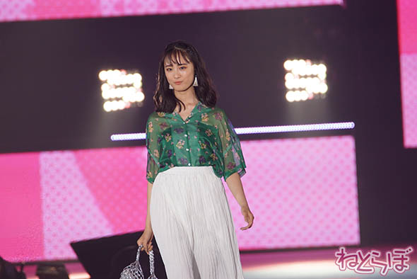 藤田ニコル ガルアワ