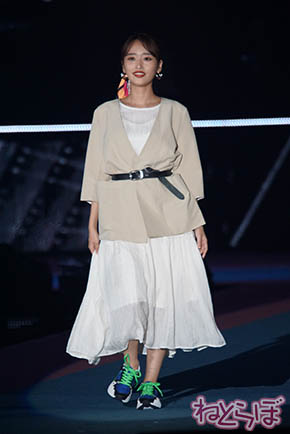 トリンドル ガルアワ