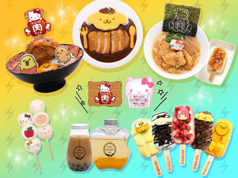 サンリオピューロランド夏フェス2019