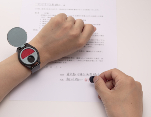 文房具アイデアコンテスト