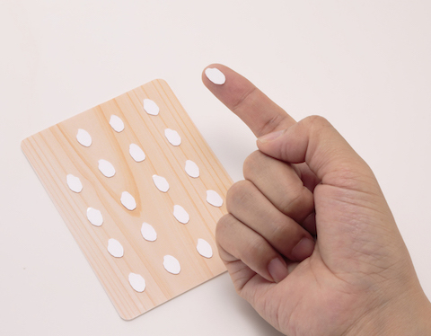 文房具アイデアコンテスト