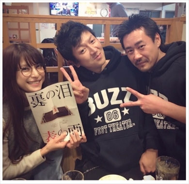 コウカズヤ 炎上 上原多香子 TENN 自殺 Twitter 謝罪 Buzz Fest Theater