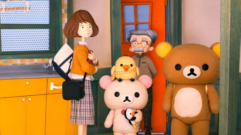 リラックマとカオルさんとしげる