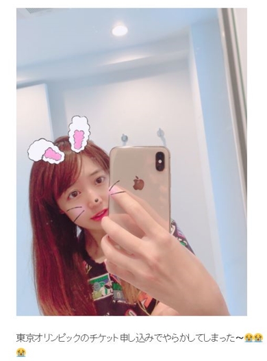 川崎希 おちびーぬ 東京オリンピック チケット 子ども 料金