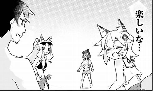 世話やきキツネの仙狐さん