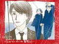 主題歌「Rain」歌詞とシンクロする「ストロベリーナイト・サーガ」7話　山本耕史に堕ちる二階堂ふみ、その瞬間を見つめる亀梨和也の表情が切ない