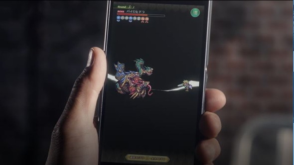 ロマンシング サガ リ・ユニバース 武田真治 筋肉