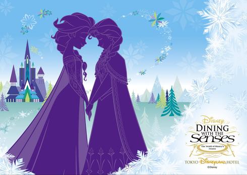 目隠しエンターテイメント