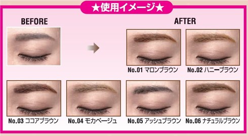 キャンメイクパウダーチークス