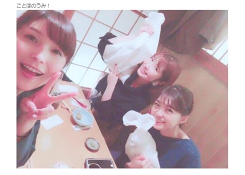 ラブライブ！ 新田恵海 内田彩 三森すずこ 復活 μ's 9周年