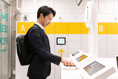 クロネコスタンド