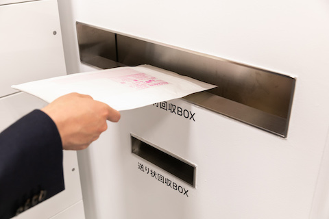 クロネコスタンド