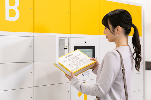 クロネコスタンド