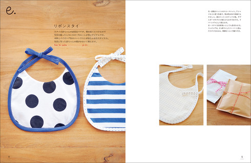 ベビーとママの手作り小物