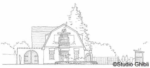 ジブリパーク 整備 基本合意書 締結 愛知県 スタジオジブリ 施設