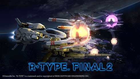 R-TYPE FINAL 2 KickStarter クラウドファンディング