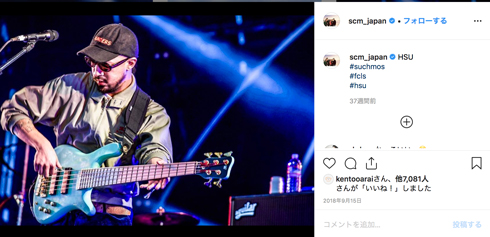 Suchmos アジアツアー キャンセル 緊急入院 HSU