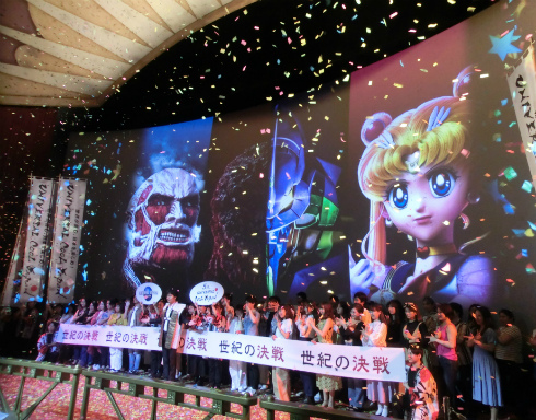 ゴジラ対エヴァンゲリオン