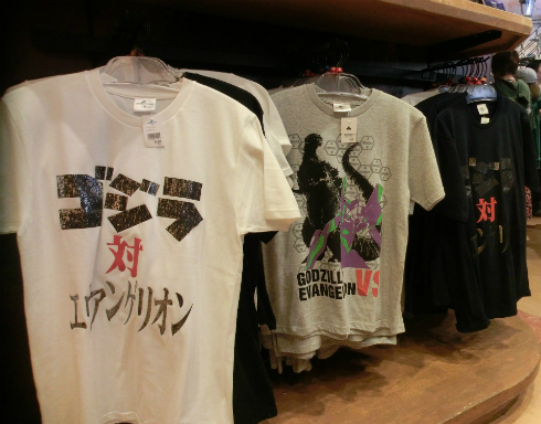 USJ ユニバ ゴジラ 対 エヴァンゲリオン Tシャツ USJ GODZILLA VS EVANGELION Tシャツ M ユニバ - メルカリ