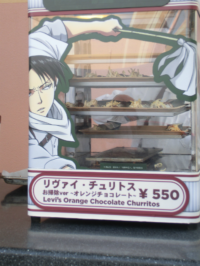 進撃の巨人・ザ・リアル