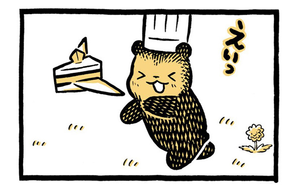 こぐまのケーキ屋さん