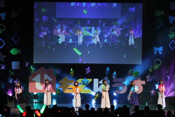 ひもてはうす 石ダテコー太郎 洲崎綾 明坂聡美 三森すずこ 上坂すみれ 西明日香 木野日菜