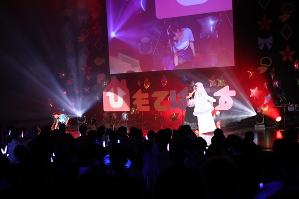 ひもてはうす 石ダテコー太郎 洲崎綾 明坂聡美 三森すずこ 上坂すみれ 西明日香 木野日菜