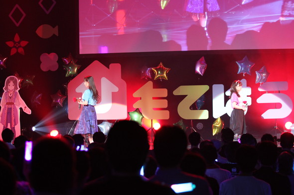 ひもてはうす 石ダテコー太郎 洲崎綾 明坂聡美 三森すずこ 上坂すみれ 西明日香 木野日菜