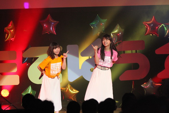 ひもてはうす 石ダテコー太郎 洲崎綾 明坂聡美 三森すずこ 上坂すみれ 西明日香 木野日菜