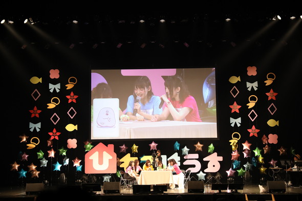 ひもてはうす 石ダテコー太郎 洲崎綾 明坂聡美 三森すずこ 上坂すみれ 西明日香 木野日菜