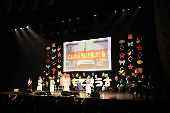 ひもてはうす 石ダテコー太郎 洲崎綾 明坂聡美 三森すずこ 上坂すみれ 西明日香 木野日菜