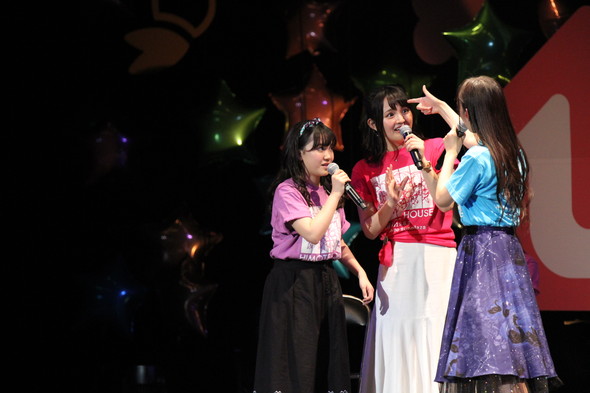 ひもてはうす 石ダテコー太郎 洲崎綾 明坂聡美 三森すずこ 上坂すみれ 西明日香 木野日菜