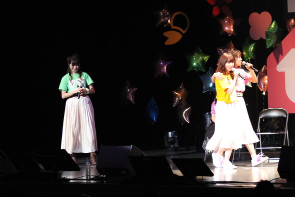 ひもてはうす 石ダテコー太郎 洲崎綾 明坂聡美 三森すずこ 上坂すみれ 西明日香 木野日菜