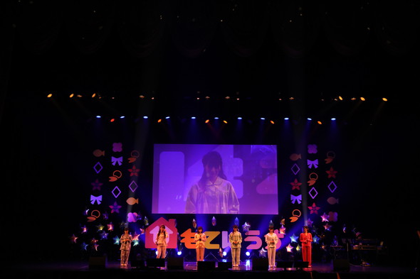 ひもてはうす 石ダテコー太郎 洲崎綾 明坂聡美 三森すずこ 上坂すみれ 西明日香 木野日菜