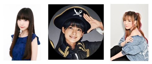 ウテナアルバム